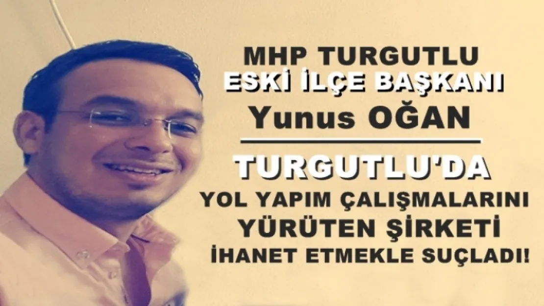 MHP'li eski başkan Oğan, Bu şirket ihanetin kaçıncı basamağında olabilir!