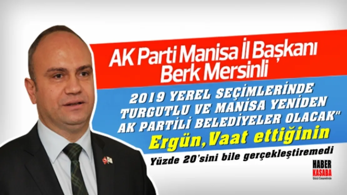 Mersinli,' İttifak yaptık ama yerelde herkes kendi adayı ile seçime girecek'