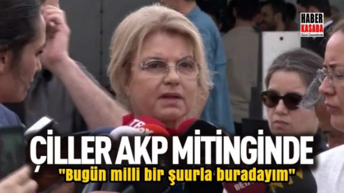 Tansu Çiller AKP mitingine katıldı