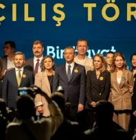 Ferdi Zeyrek Vakfı açıldı: 'Ferdi Zeyrek unutulmayacak!'