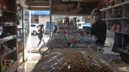 İrfan Kahve ve Çerez Turgutlu'da yeni yüzüyle sizlerin hizmetinde