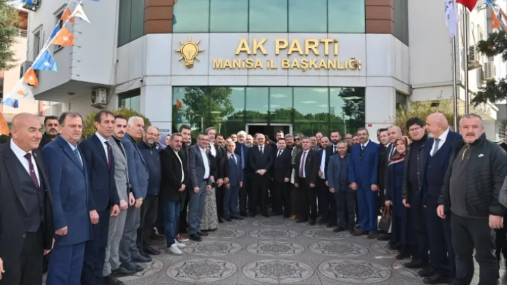 Başkan Ergün Ak Parti İl Teşkilatıyla Buluştu